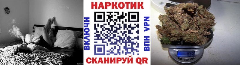 Хочу наркоту Магас Конопля АМФЕТАМИН ГАШИШ MDMA KRAKEN сайт Меф СОЛЬ