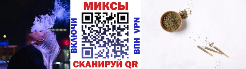 БУТИРАТ оксибутират  ОМГ ОМГ онион  Магас  наркота 
