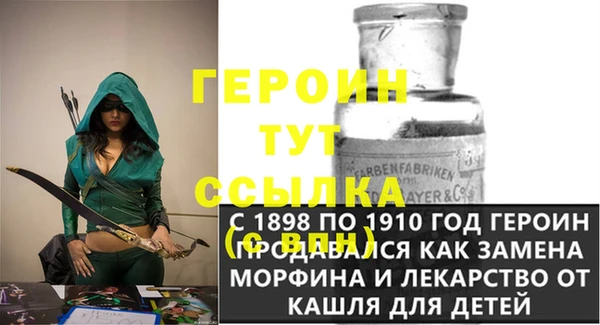 дмт Белокуриха