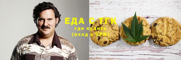 2c-b Беломорск