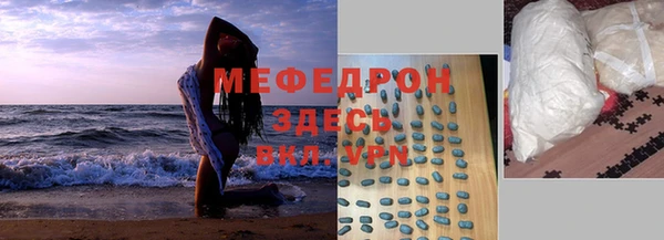 дмт Белоозёрский