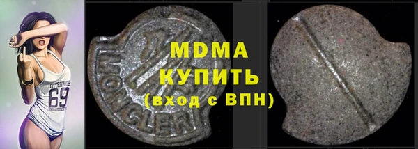 дмт Белокуриха