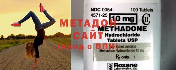 дмт Белоозёрский