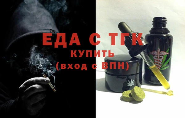 дмт Белоозёрский