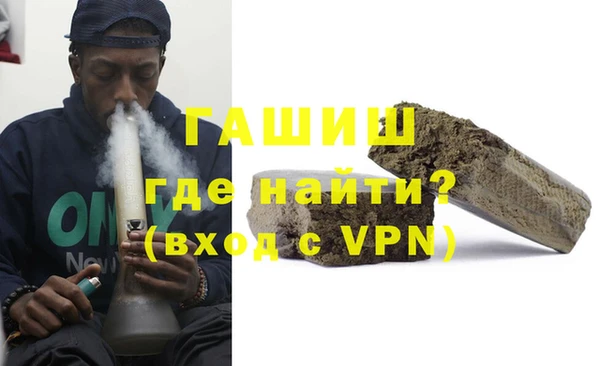 дмт Белокуриха