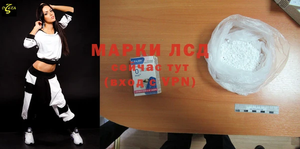 метадон Балабаново