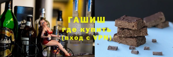 круглые Баксан