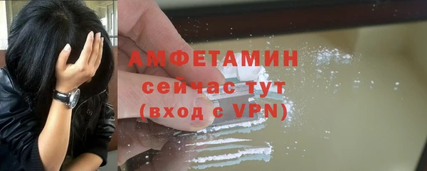 дмт Белоозёрский