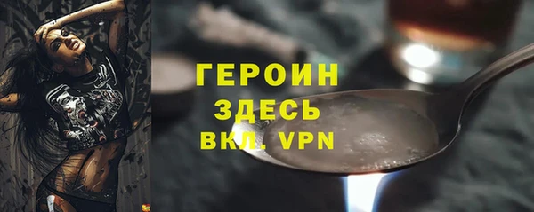 дмт Белокуриха