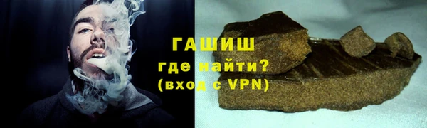 дмт Белоозёрский
