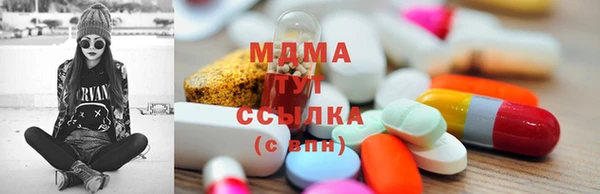 метадон Балабаново