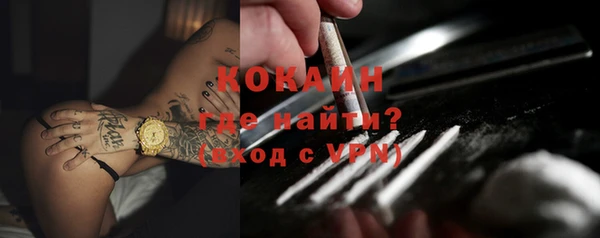дмт Белоозёрский