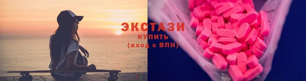 дмт Белокуриха