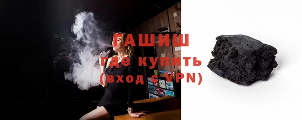 дмт Белоозёрский