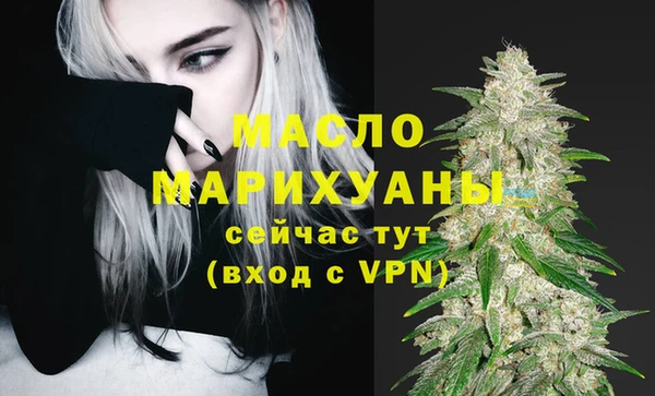 дмт Белоозёрский