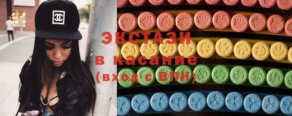 метадон Балабаново