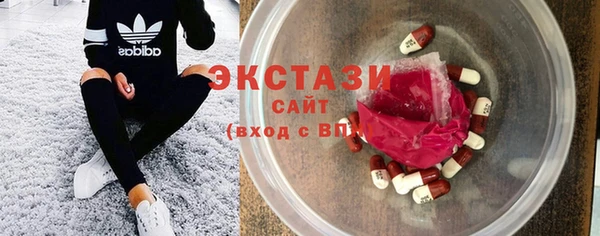 дмт Белоозёрский