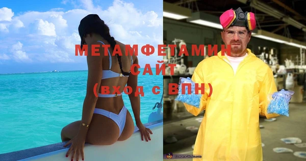 дмт Белокуриха
