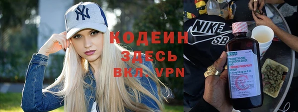 дмт Белокуриха
