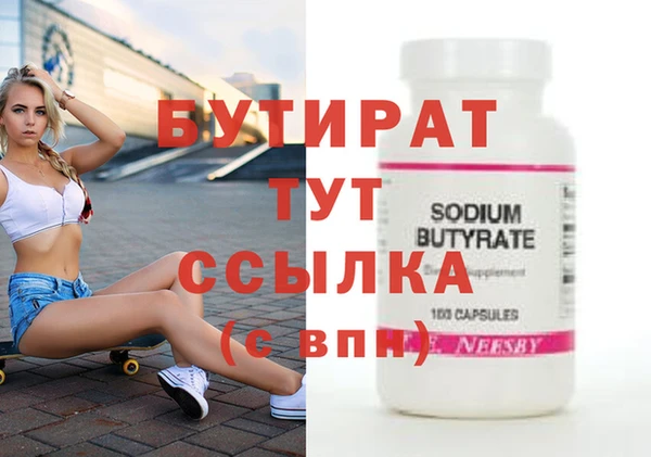 дмт Белоозёрский