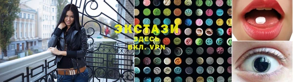 дмт Белоозёрский