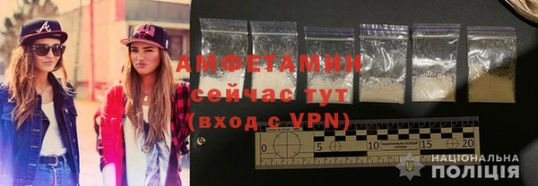 2c-b Беломорск