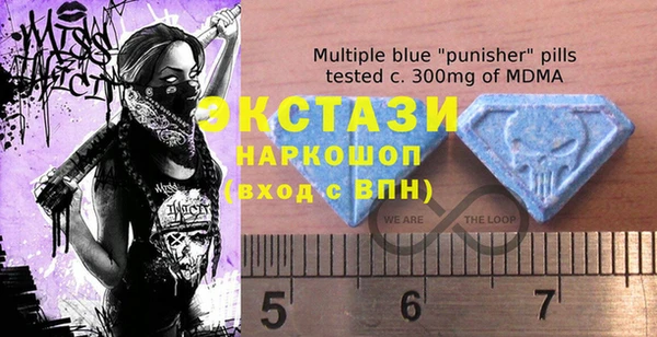 круглые Баксан