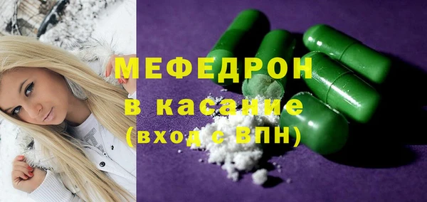 дмт Белокуриха