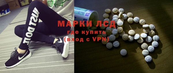 дмт Белоозёрский