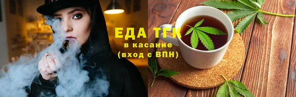 2c-b Беломорск
